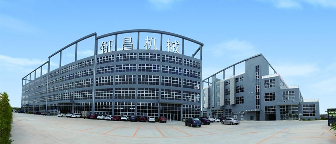 চীন FOSHAN ZCHONE PACK MACHINERY CO.，LTD সংস্থা প্রোফাইল
