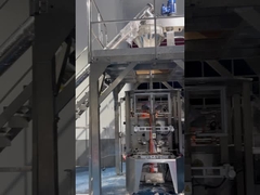 পাউডার ভেরিকাল প্যাকিং মেশিন পাউডার ময়দা পাউডার দুধ পাউডার