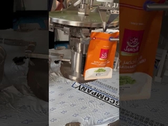 স্বয়ংক্রিয় গ্রানুল প্যাকিং মেশিন খাদ্য হার্ডওয়্যার পাউচ মেশিন