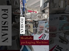 মাংস পণ্য ব্যাগ স্বয়ংক্রিয় প্যাকেজিং মেশিন উপাদান সিলিং ভ্যাকুয়াম নাইট্রোজেন অধীনে