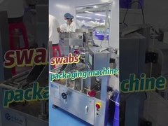 গ্রানুল প্যাকিং মেশিন