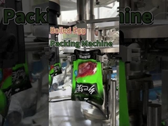 স্ন্যাক্স মাংস স্ন্যাক্স খাদ্য প্যাকেজিং মেশিন ভ্যাকুয়াম নাইট্রোজেন ভর্তি ডাবল অ্যাটেরিয়াল সলিড তরল পাউডার