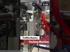 বাদাম পিষ্টক বিড়ালের খাবার কুকুরের খাবার শুকনো ফল কফি মটরশুটি চকলেট প্যাকিং মেশিন