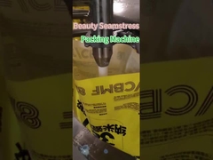 তরল প্যাকেজিং মেশিন তরল পাম্প রটার পাম্প পেস্ট পাম্প তরল পেস্ট