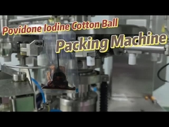 গ্রানুল প্যাকিং মেশিন